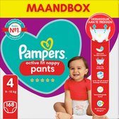 Pampers Premium Protection Active Fit Pants Maat 4 - 168 Luierbroekjes