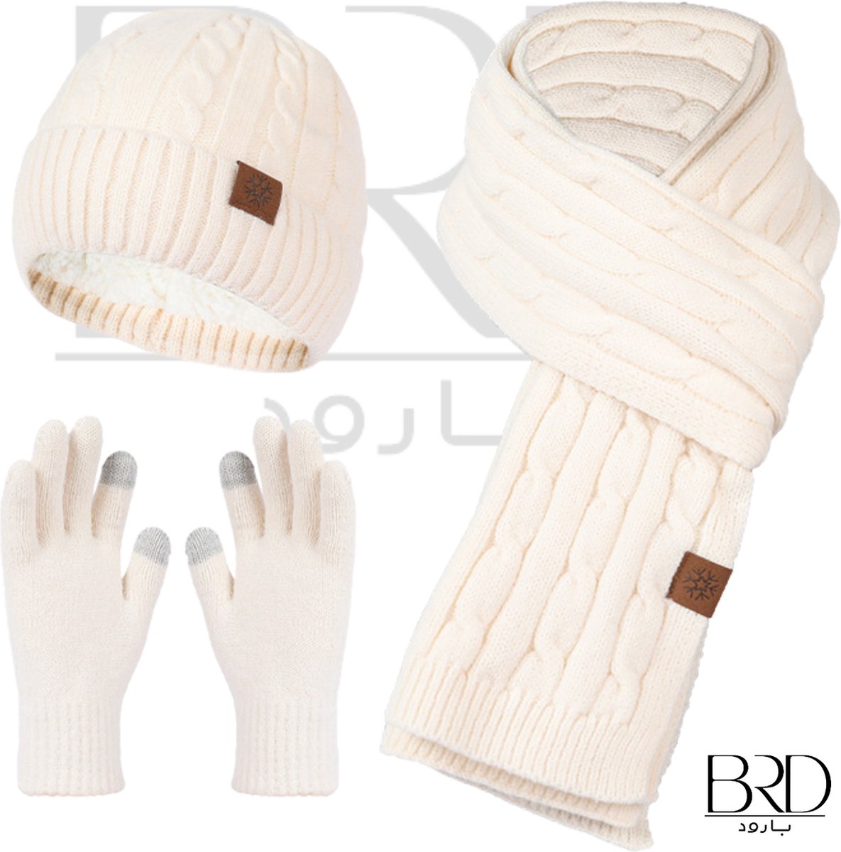 BRD Winter set voor volwassenen Crème - gevoerde muts, sjaal en handschoenen