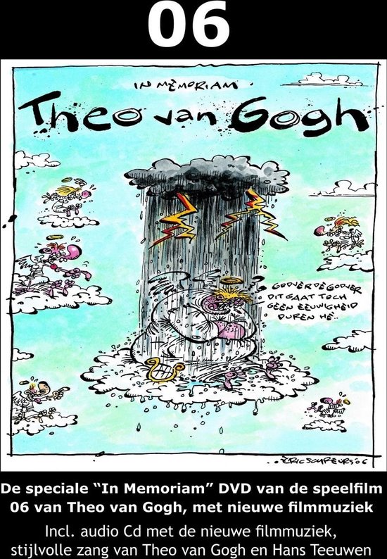 06 - In Memoriam Theo Van Gogh (DVD)