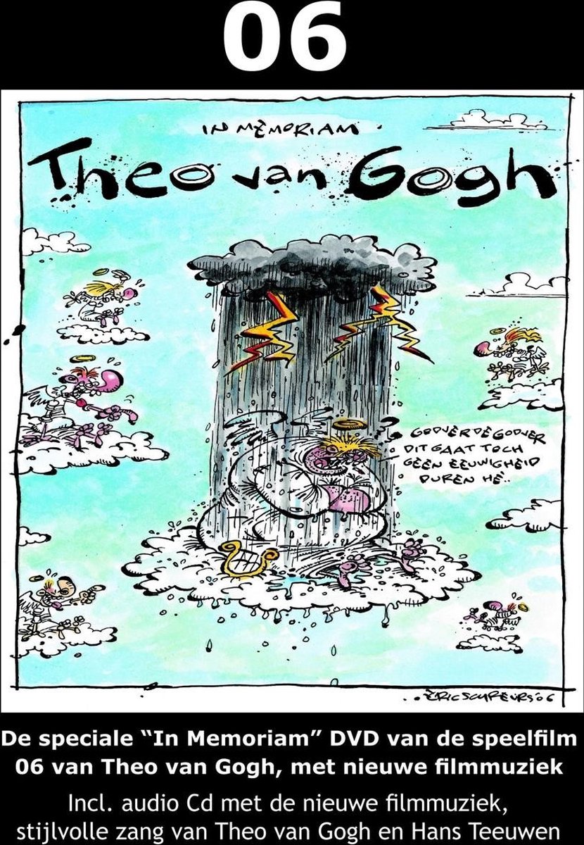 06 - In Memoriam Theo Van Gogh (DVD)