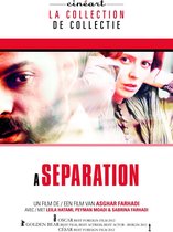Separation (DVD)