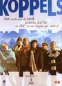 Koppels - Seizoen 1 (3 DVD)