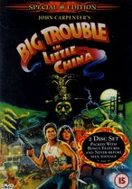 Big Trouble In Little China (UK Import)