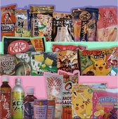 Japan Medium Surprise Snack Box Ninhongo - Japanse Uitprobeer box - Hartig - Zoet - Sakura - Matcha - Kawaii - Snoep - Koek - Tasting