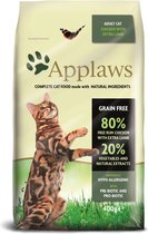 Applaws Cat - Adult - Chicken & Lamb - 400 g