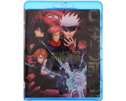 Anime - Jujutsu Kaisen: Pt.2