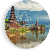 Artaza Forex Muurcirkel Pura Tempel in Bali op het meer Beratan - 60x60 cm - Wandbord - Wandcirkel - Rond Schilderij - Wanddecoratie Cirkel