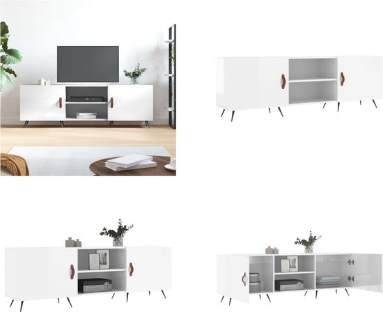 vidaXL Tv-meubel 150x30x50 cm bewerkt hout hoogglans wit - Tv-meubel - Tv-meubelen - Tv Kast - Opbergkast