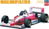 Lola F3000 T90-50 #23 N. Furuya 1995