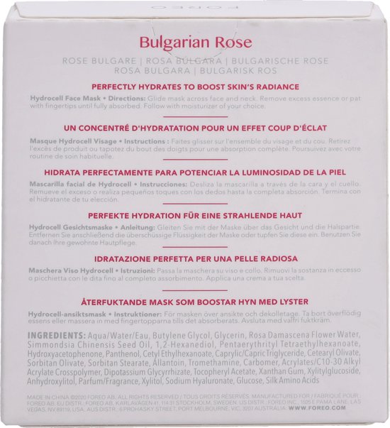 FOREO – Face Mask Bulgarian Rose for UFO™ - FOREO