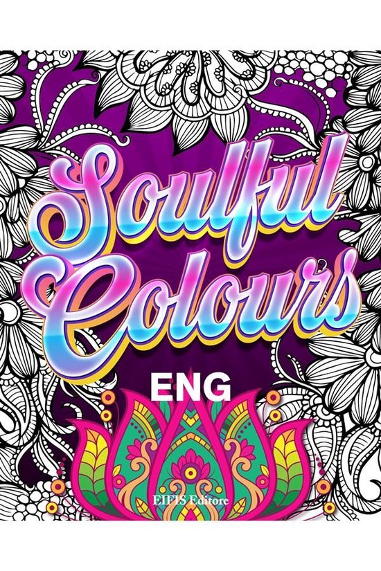 Meditazione 1 - Soulful Colours ENG - cover