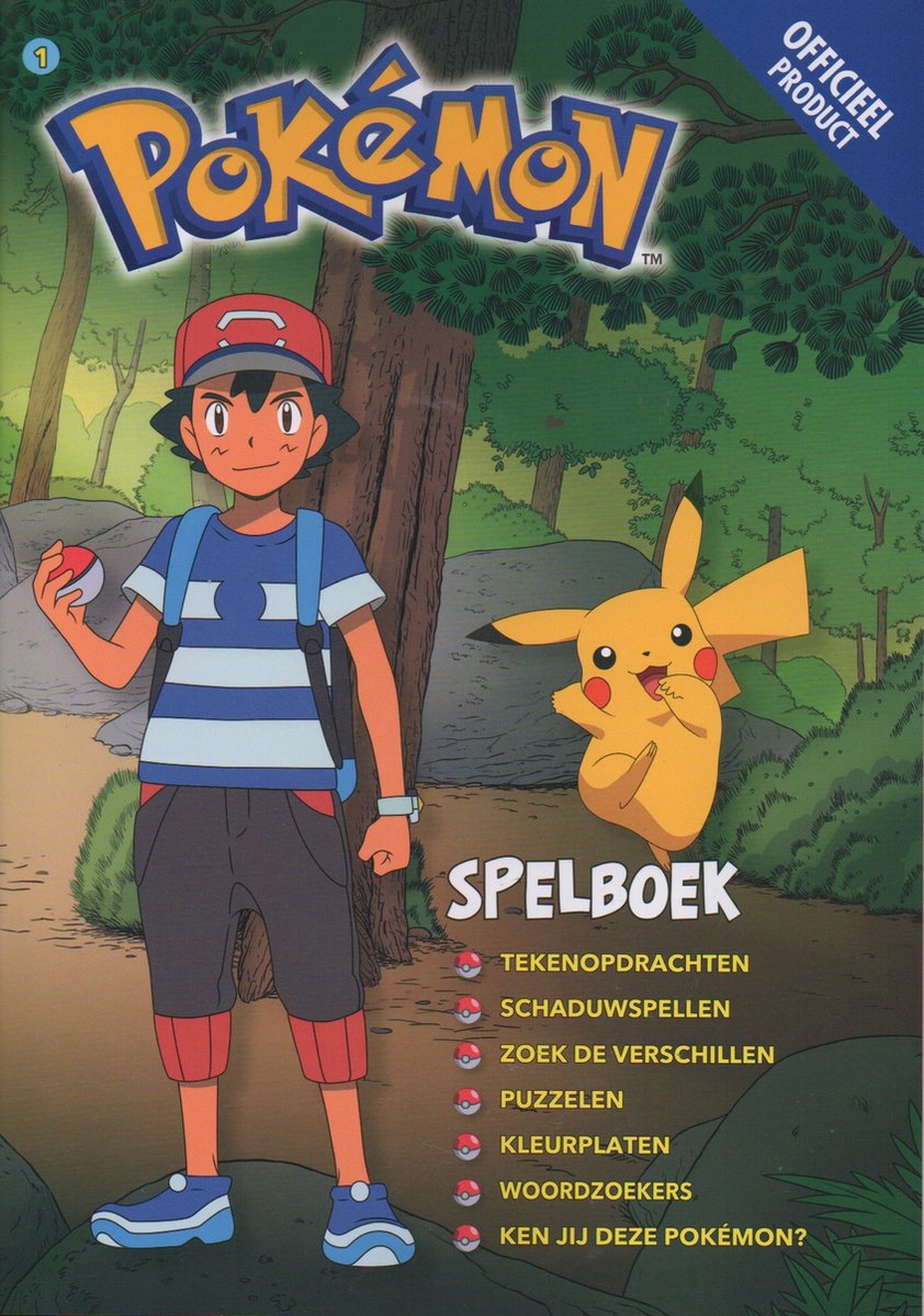 Pokémon Mega voordeelbundel - 4 Spelboeken voor kinderen - Cadeau Jongen - Doeboek / Kleurboek / Puzzelboek / Pikachu - 7 jaar / 8 jaar / 9 jaar / 10 jaar / 11 jaar / 12 jaar — afbeelding 2