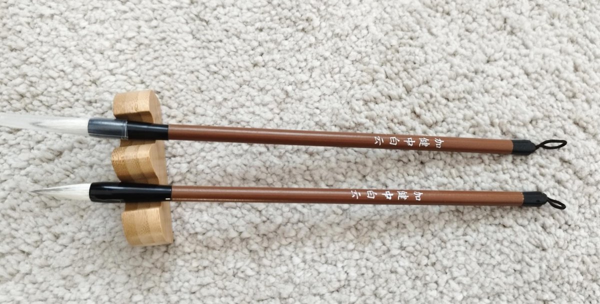 Japanse Kalligrafie Penseel -Chinees schrijven penseel- Chinees - Oefen kalligrafie voor Hobby en Creativiteit-Haarkleur: wit