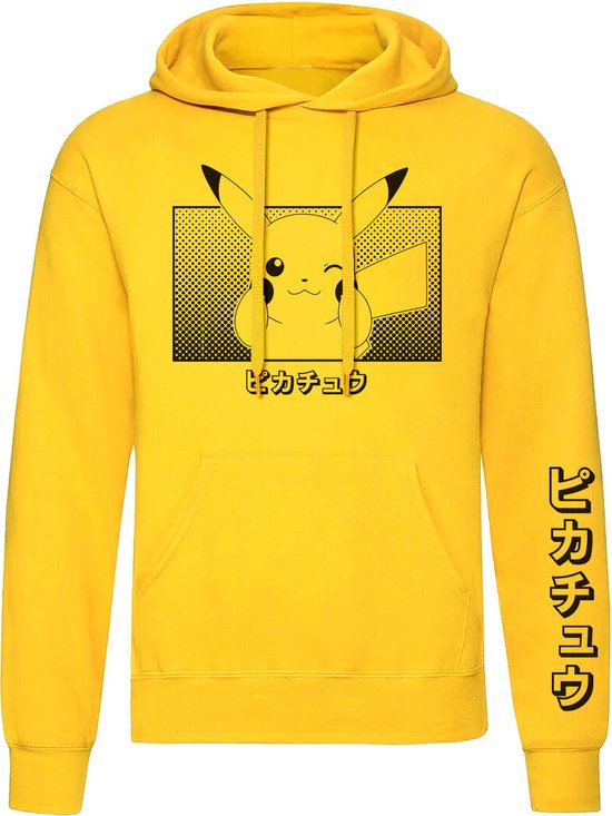 Uniseks Hoodie Pokémon Pikachu Katakana Geel - M