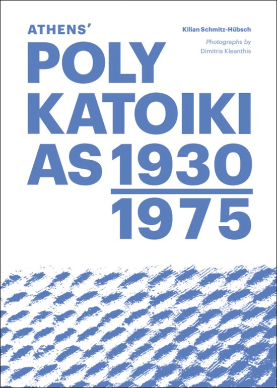 Athens' Polykatoikias 1930-1975 - cover