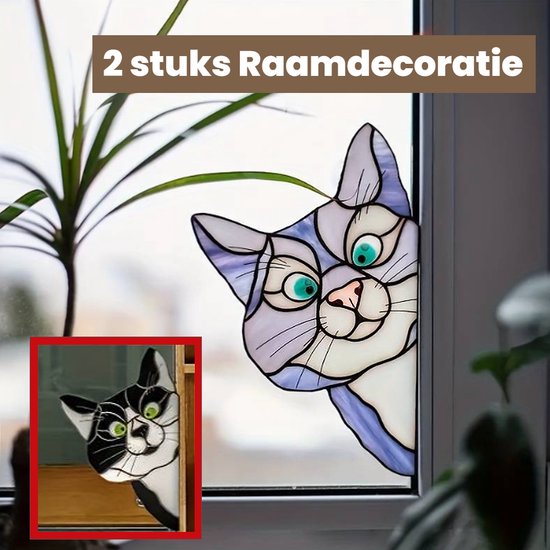 SET Raamdecoratie 2x Poezen Raamstickers Vinyl Zelfklevende Kittens - Suncatcher Kat - 2 STUKS: Zwart en Blauw 14 x 22 cm %%