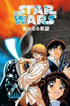 Poster Star Wars Manga A New Hope 61x91,5cm