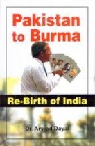 Pakistan to Burma