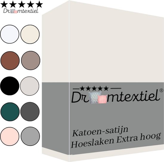 Droomtextiel Katoen Satijnen Hoeslaken Crème 160x220 cm - Hoogwaardige Kwaliteit - Perfecte Pasvorm - Super Zacht - Hoge Hoek