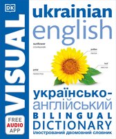 DK Bilingual Visual Dictionaries- Ukrainian English Bilingual Visual Dictionary