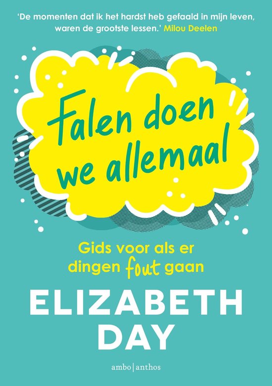 Falen doen we allemaal - cover