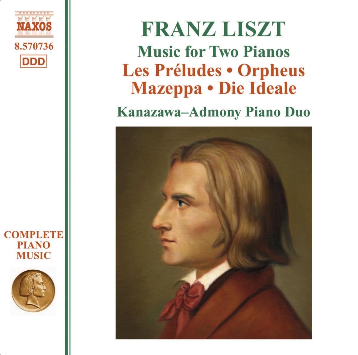 Kanazawa-Admony Piano Duo - Liszt: Music For Two Pianos (CD)