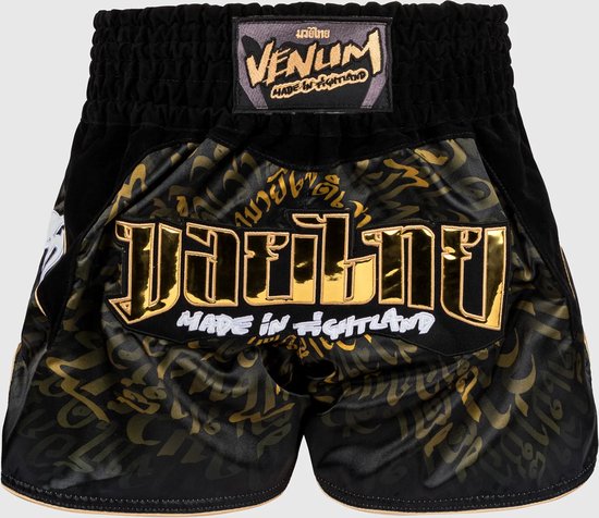 Venum Muay Thai Vechtsport Broek Attack Zwart Goud XS = Kids 7/8 Jaar | maat 128