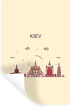 Muurstickers - Sticker Folie - Skyline - Kiev - Oekraïne - 40x60 cm - Plakfolie - Muurstickers Kinderkamer - Zelfklevend Behang - Zelfklevend behangpapier - Stickerfolie