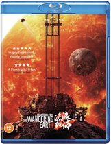 The Wandering Earth 2 [Blu-Ray]