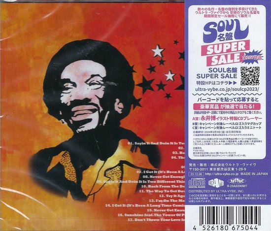 Bobby Byrd - On The Move (CD)