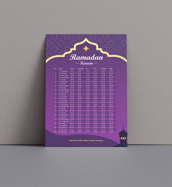 Ramadan kalender Fotofabriek Ramadan 2024 A5 Ramadan Mubarak Ramadan planner bol