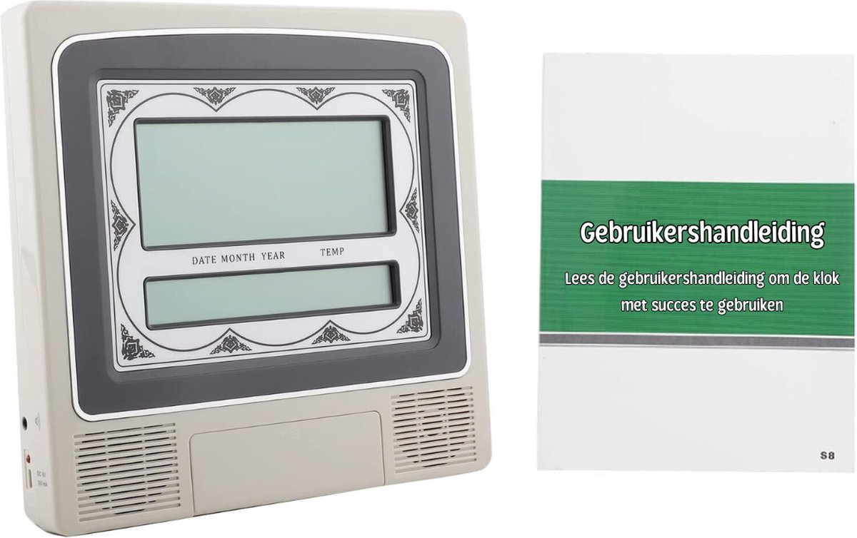 MWCBD Azan klok islamitische Koran moslim led-gebedsklok, wandklok, lezen thuis/kantoor/moskee digitale Azan klok/decoratieve klok MWCBD Azan klok islamitische Koran moslim led-gebedsklok, wandklok, lezen thuis/kantoor/moskee digitale Azan klok/decoratieve klok