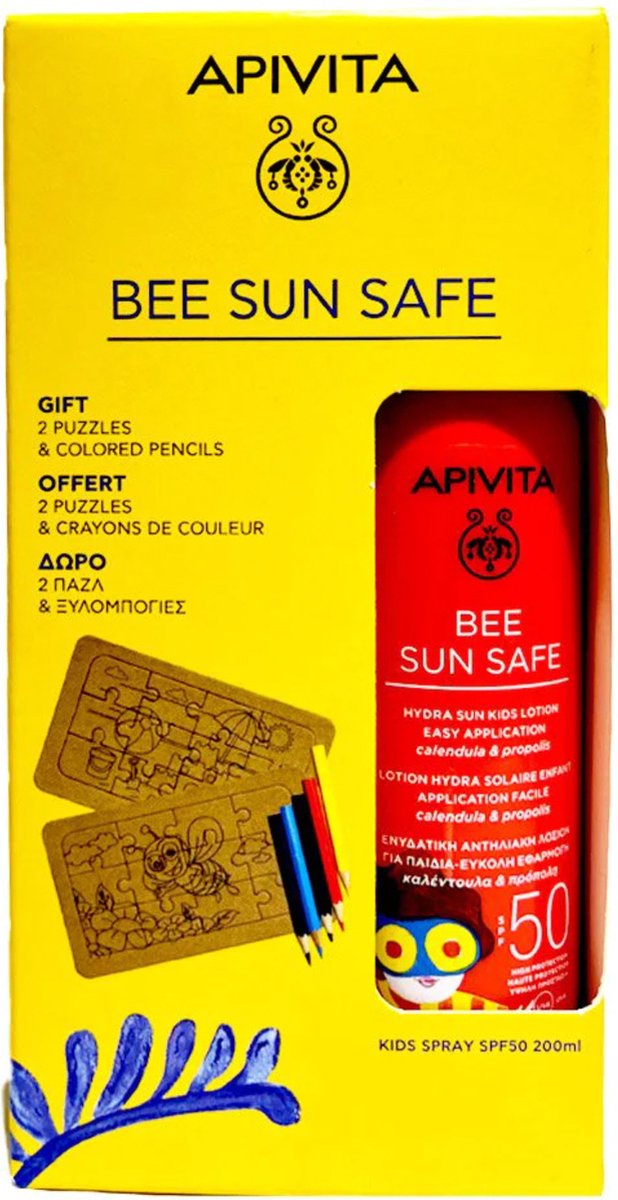 Apivita Sun Kids Lotion Spray SPF50 + 2 puzzels en potloodjes