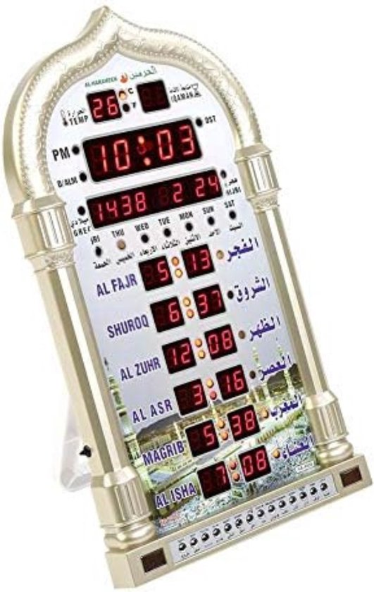 Adhan Klok – Horloge murale islamique avec horaires de prière numériques – Un beau cadeau avec alarme Azan pour les musulmans – Horloge de prière Azan – Télécommande incluse