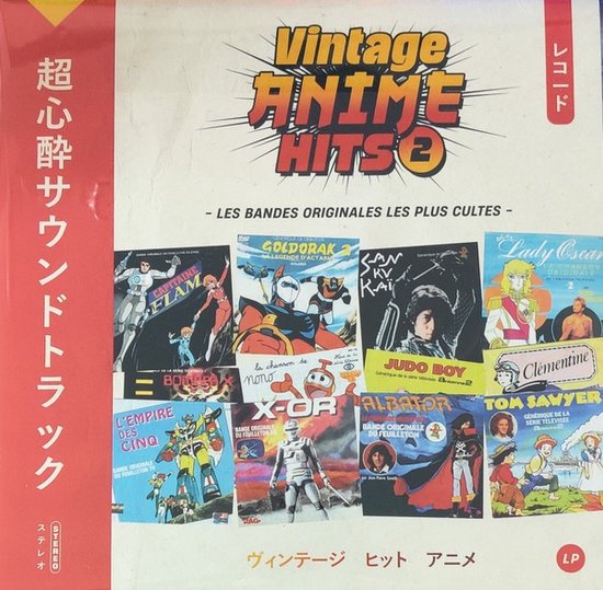 Various Artists - Vintage Anime Hits 2 - Les Bandes Originales Les Plus Cultes (LP)