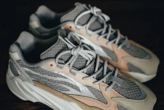 yeezy veters aan elkaar