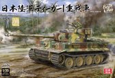 1:35 Border Model BT023 Imperial Japanese Army Tiger I w/ Resin commander figure Plastic Modelbouwpakket