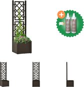 vidaXL Plantenbak hoog met latwerk en zelfbewateringssysteem mokka Bloempot Inclusief Onderhoudsset