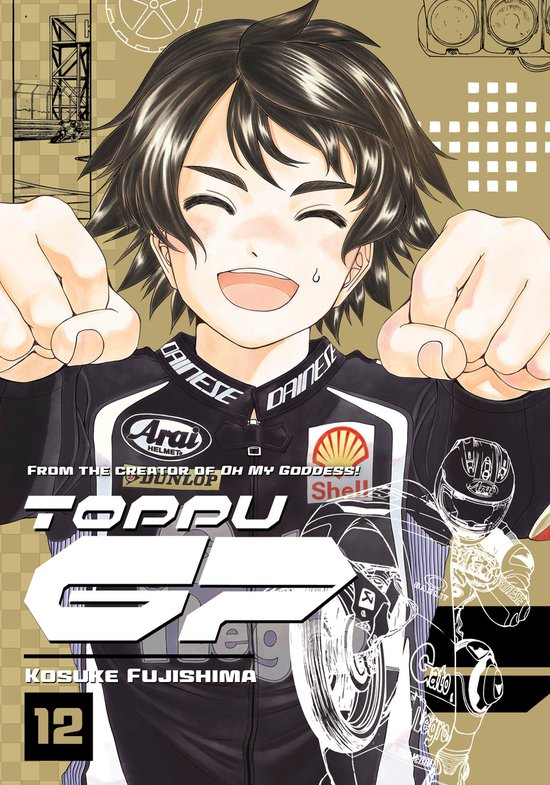 Toppu GP- Toppu GP 12 - cover