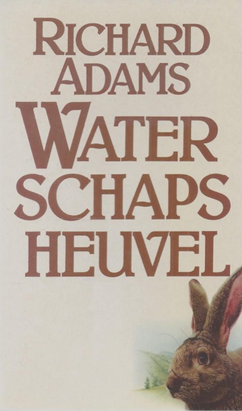 9789027405296 - Waterschapsheuvel