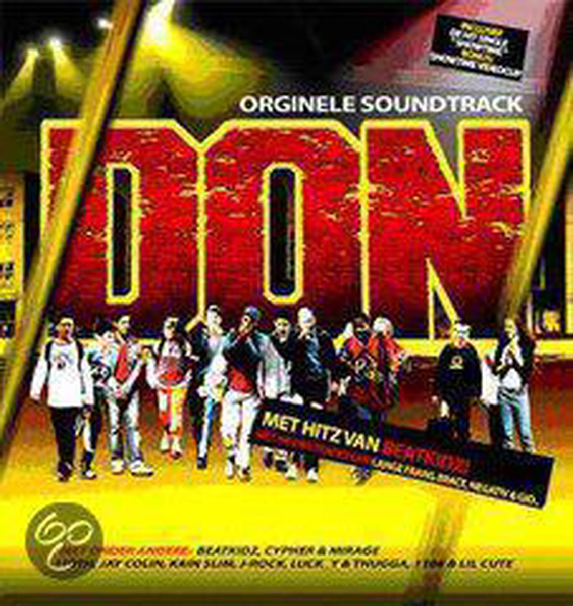 Original Soundtrack - Don
