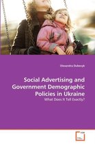 Social Advertising and Government Demographic Policies in Ukraine