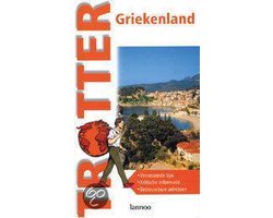 Griekenland - N.v.t.