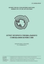(russian) Report of the Second Special Meeting of the Commission