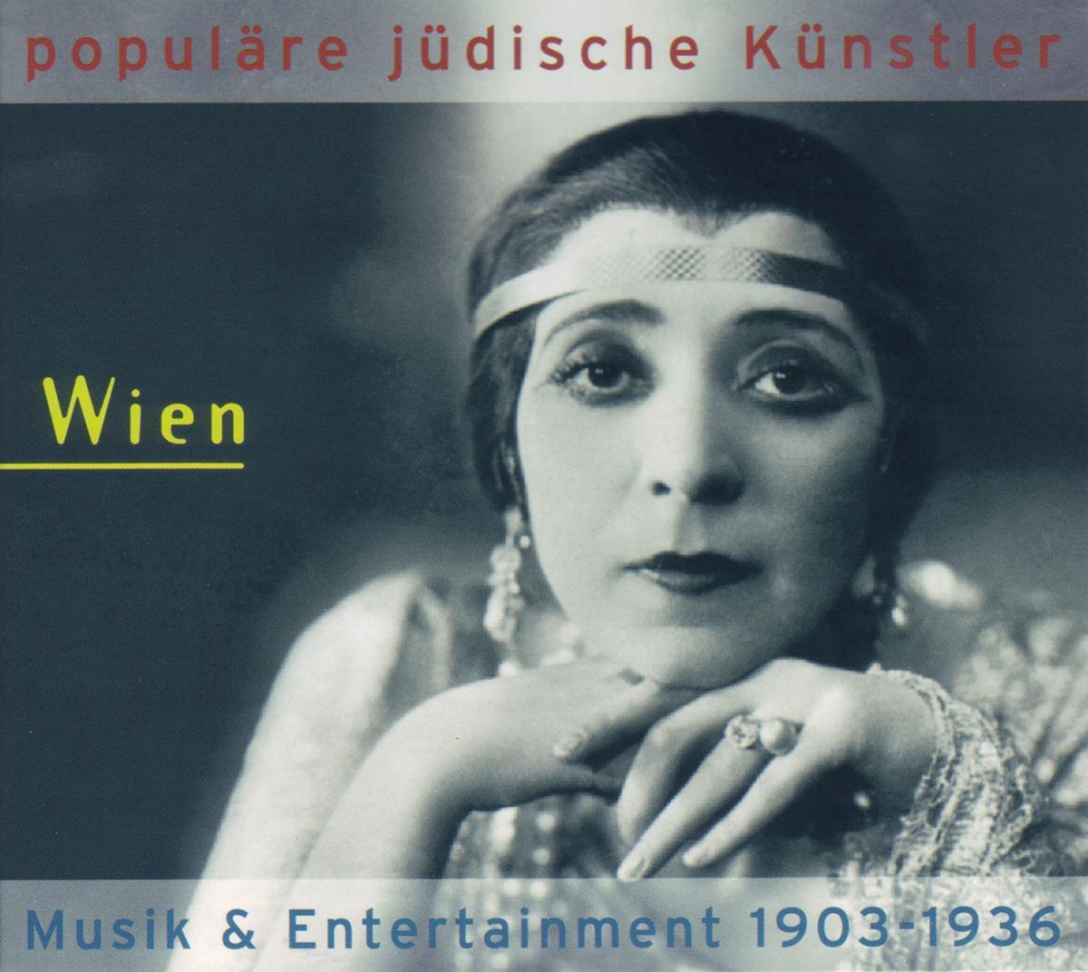 Populare Judische Kunstler. Wien 03