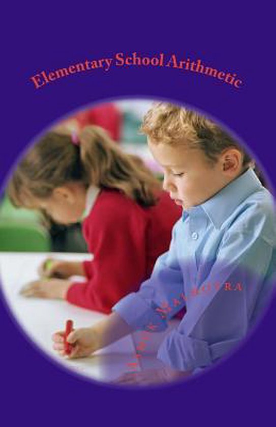 Elementary School Arithmetic - cover