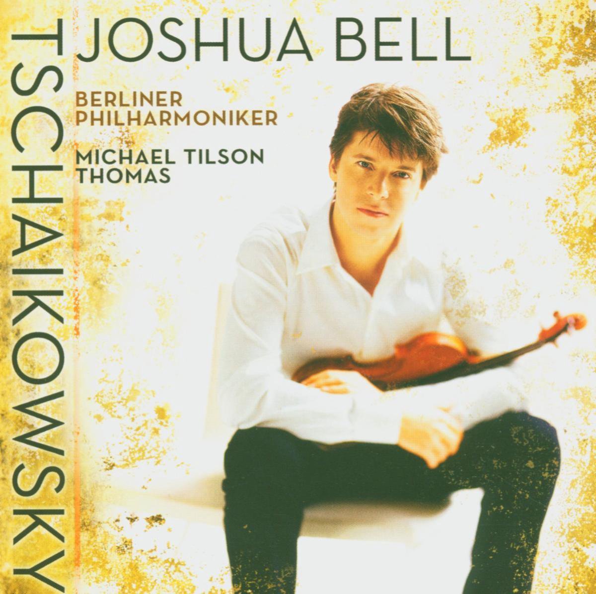 Violin Concerto In D Major, Op. 35