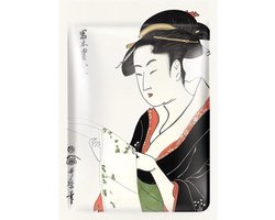 Rituals Pearl & Sakura - Gezichtsmasker - Japan Skincare Gezichtsverzorging - Face Mask Verzorging Vrouw - 10 box - 10 stuks