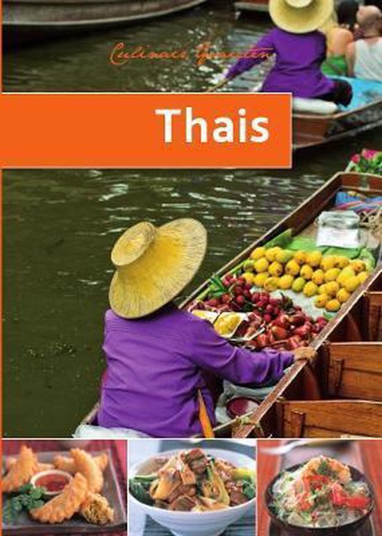 Cover van het boek 'Thais' van  Nvt