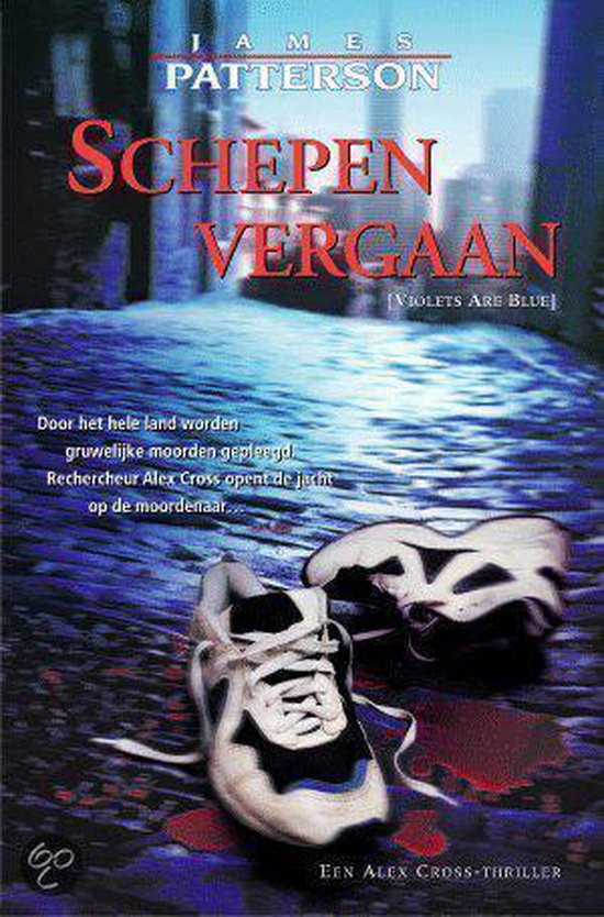 Schepen Vergaan - cover